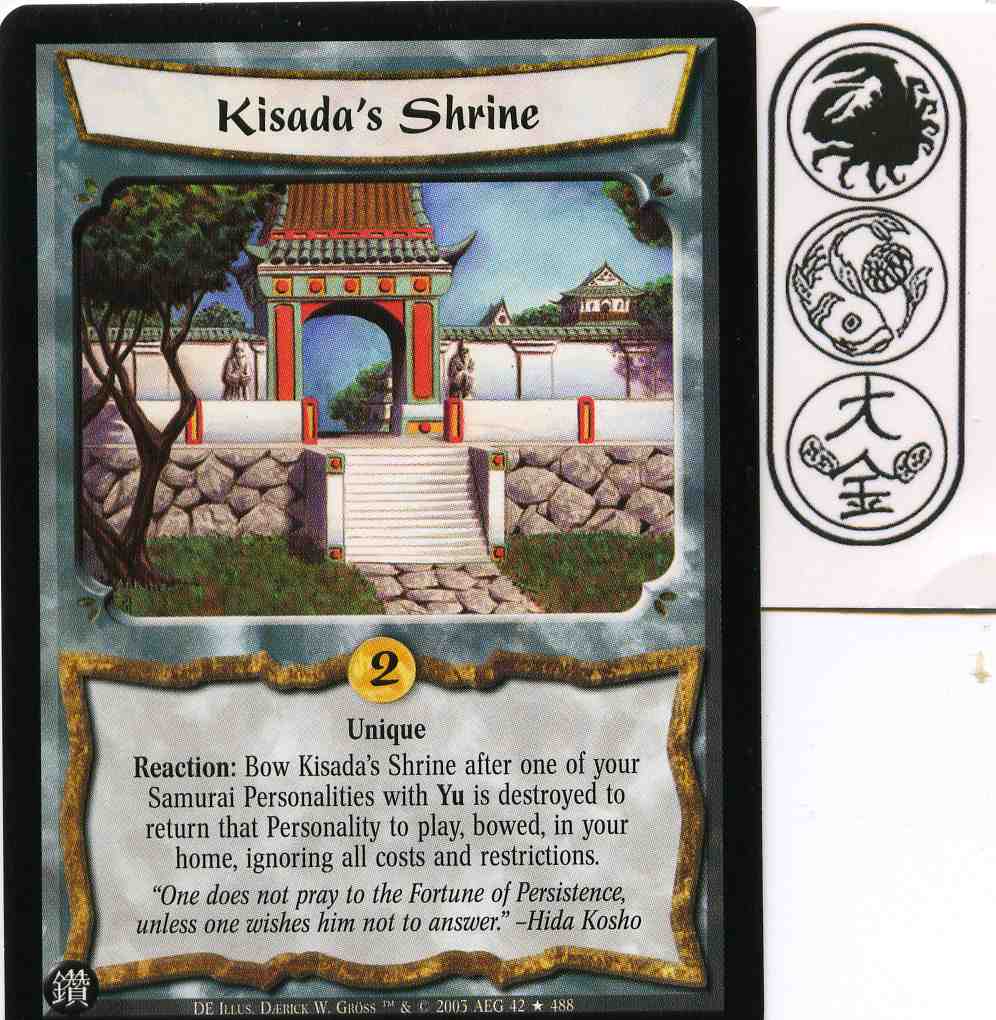 Kisadas Shrine