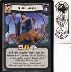 Kuni Tansho