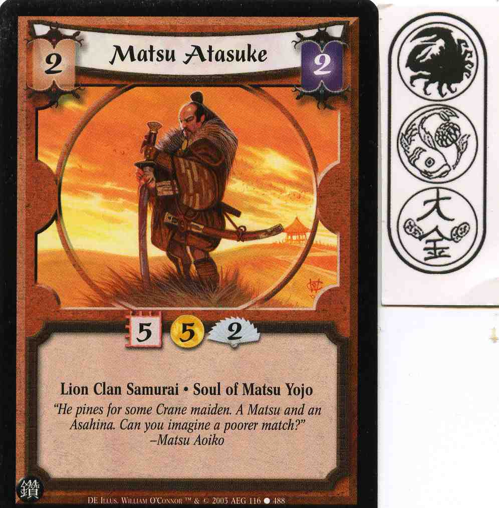 Matsu Atasuke