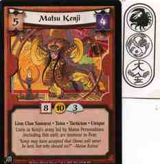 Matsu Kenji FOIL