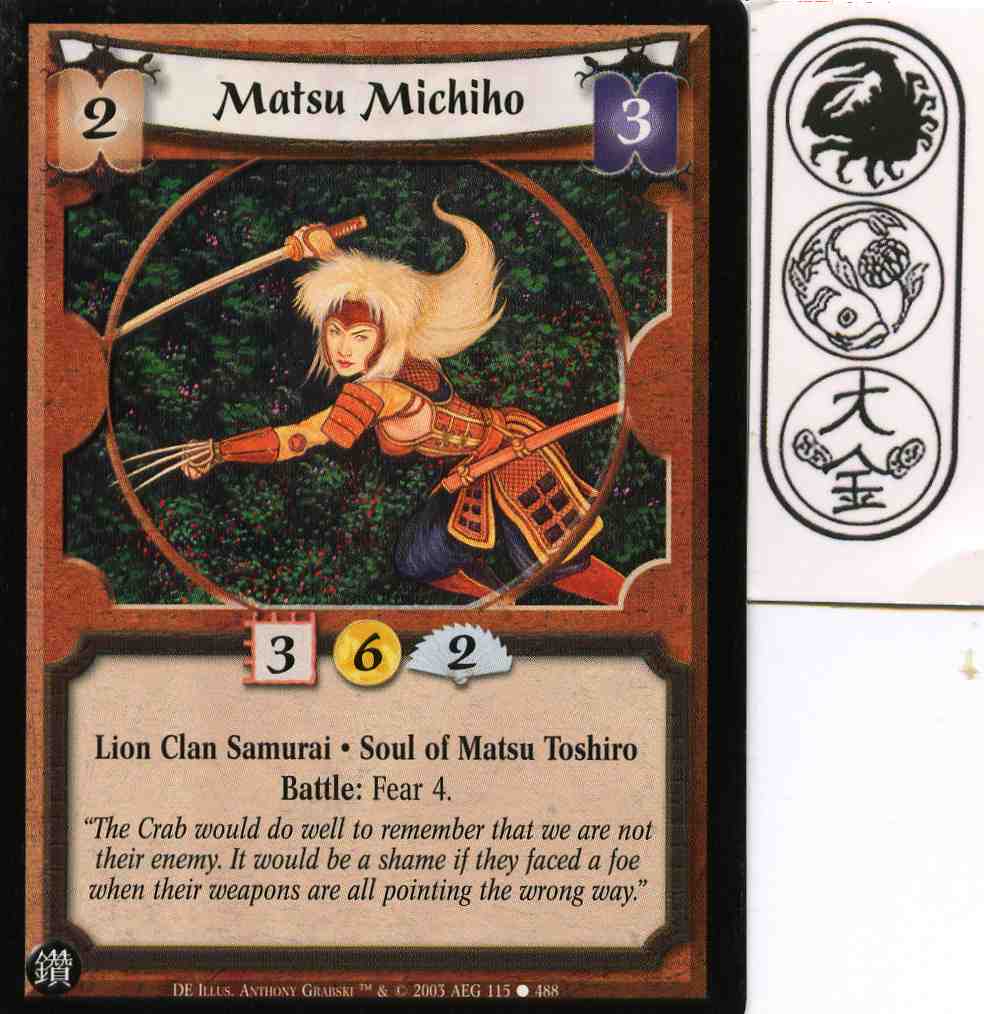 Matsu Michiho