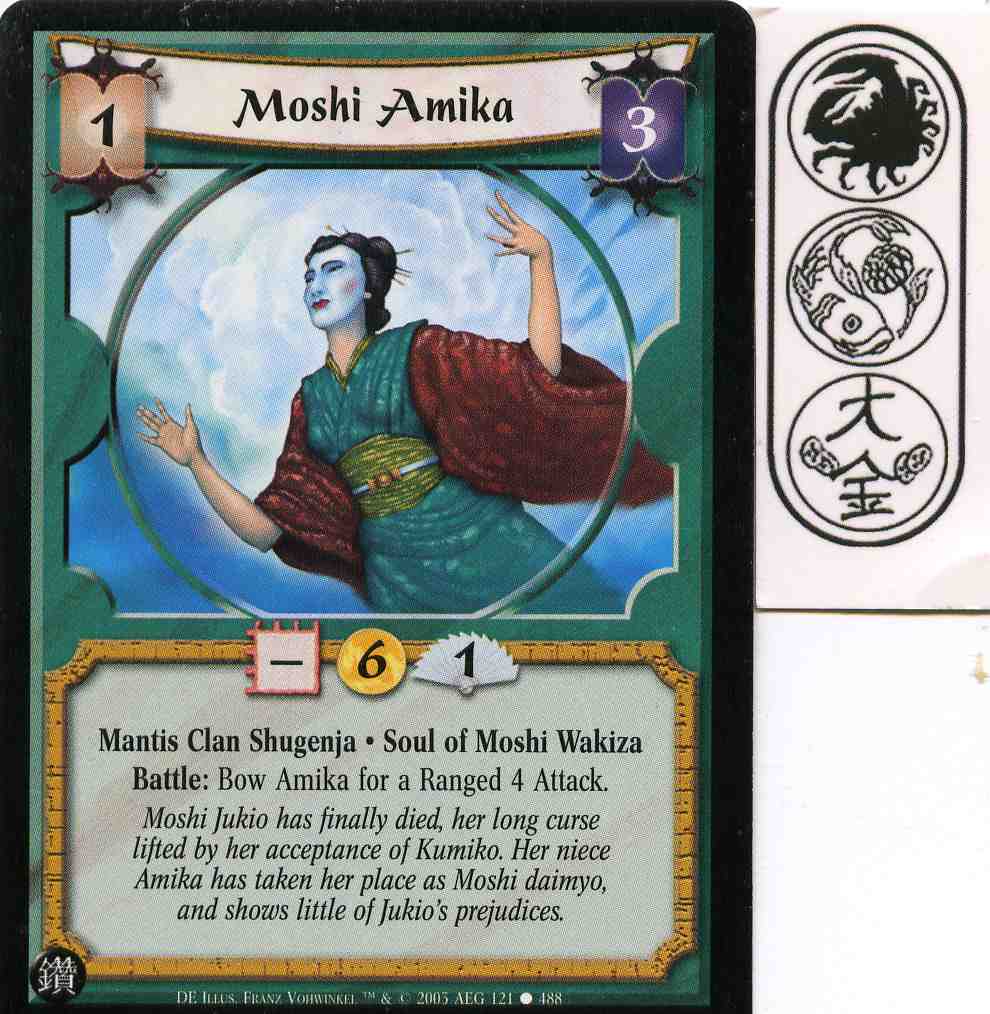 Moshi Amika