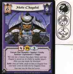 Moto Chagatai (Experienced 2) FOIL