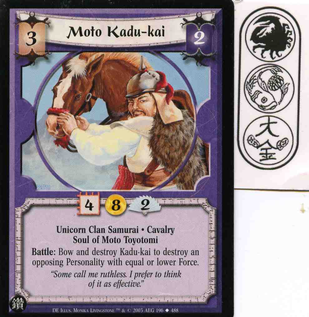 Moto Kadu-kai