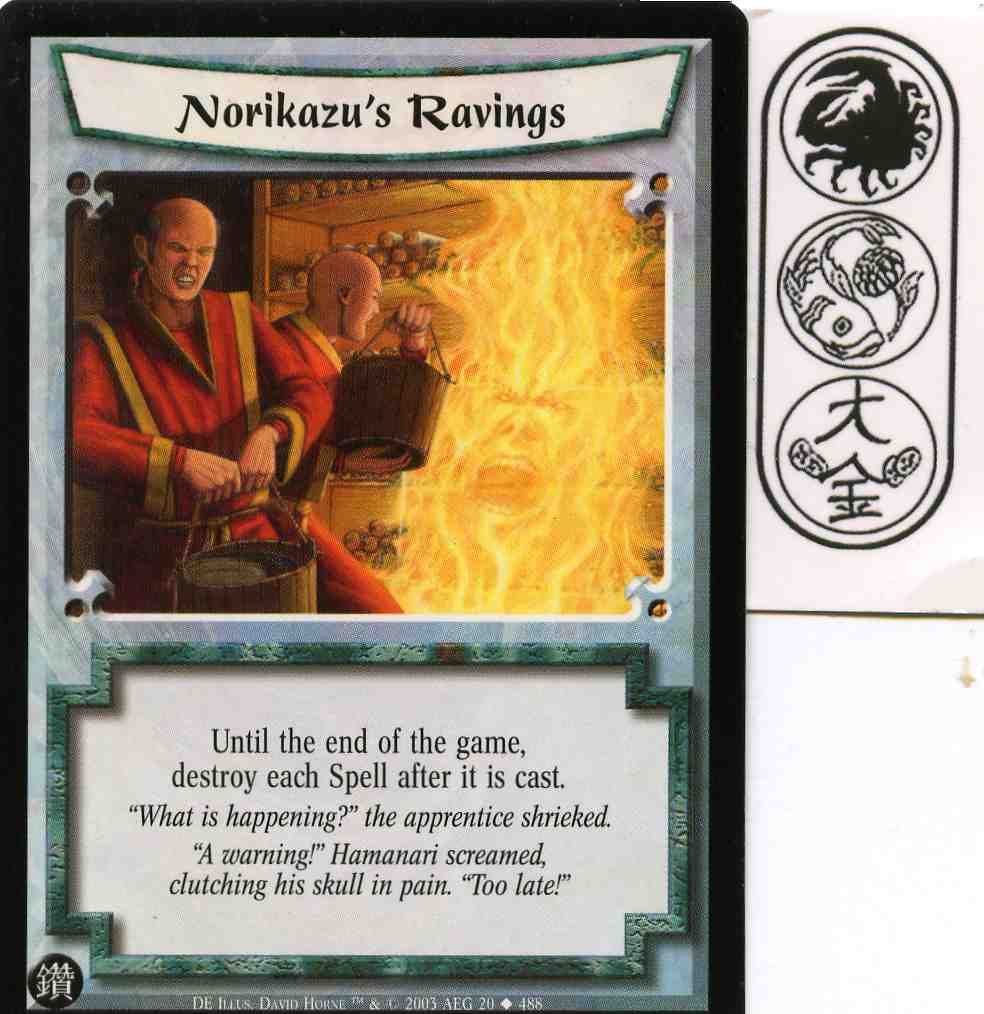 Norikazus Ravings