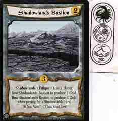 Shadowlands Bastion FOIL