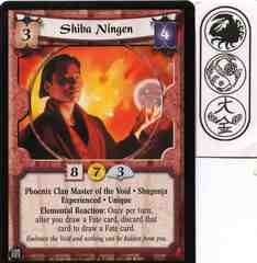 Shiba Ningen (Experienced) FOIL