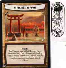 Shinsei's Shrine