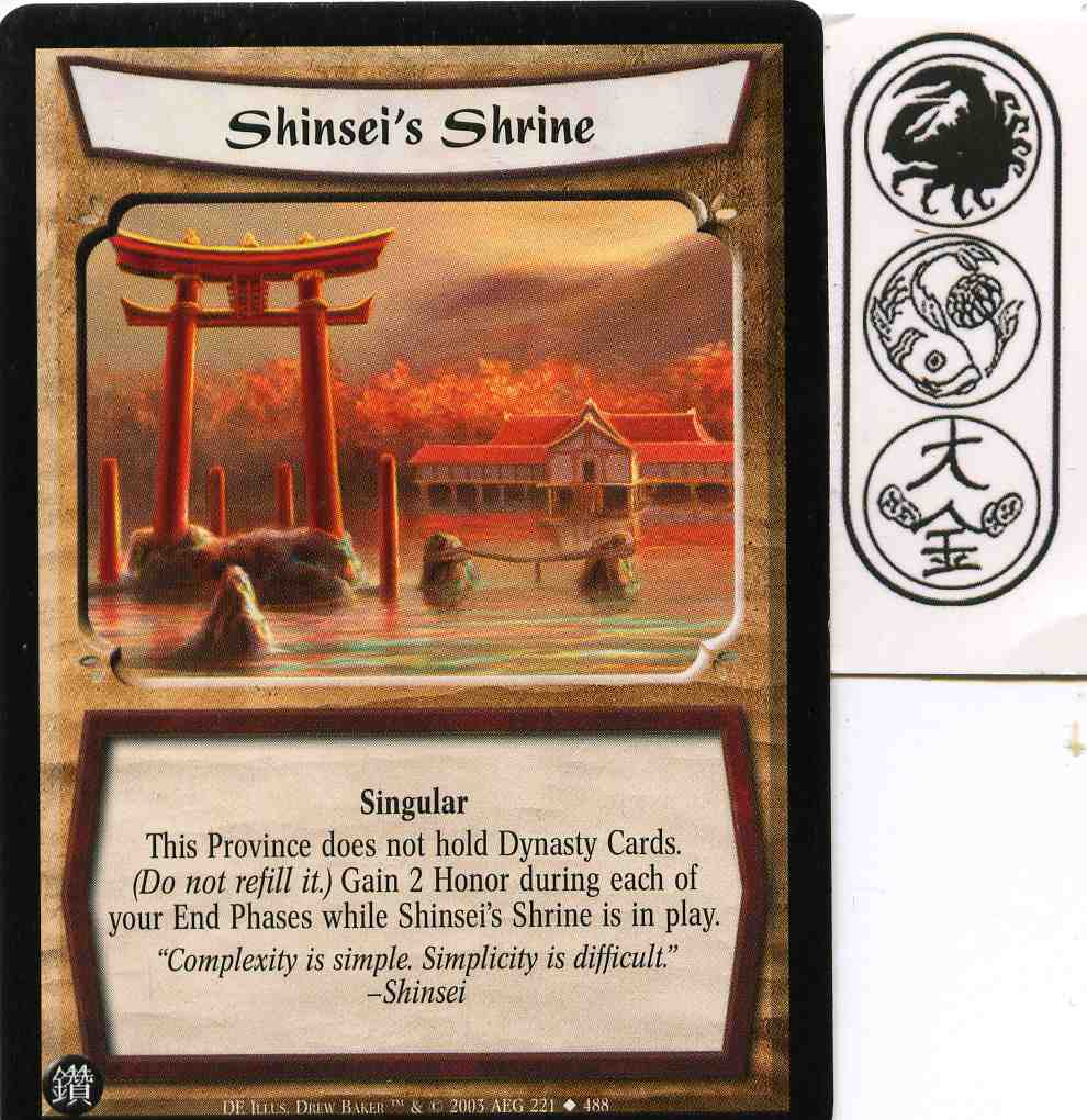 Shinseis Shrine