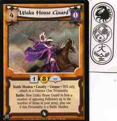 Utaku House Guard FOIL