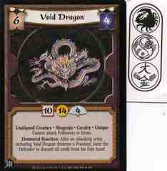 Void Dragon FOIL