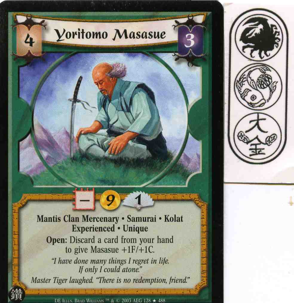 Yoritomo Masasue (Experienced)