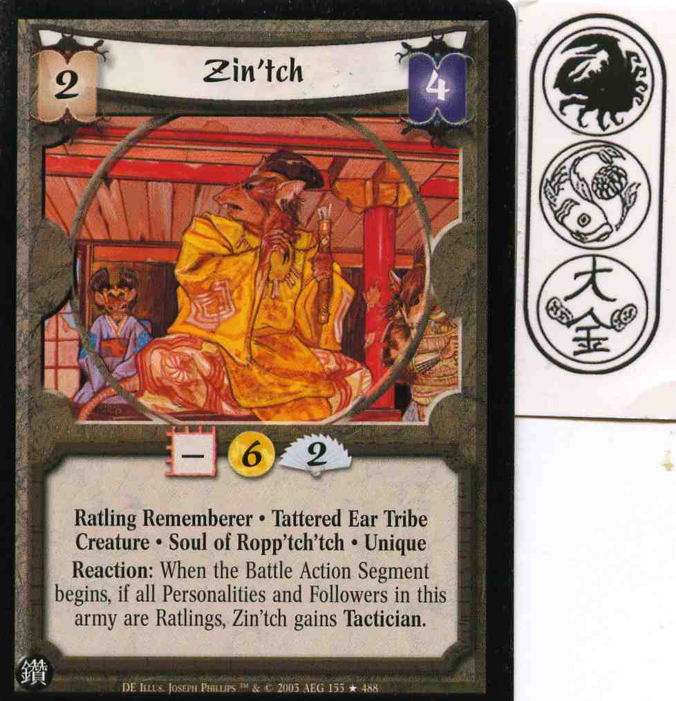Zintch