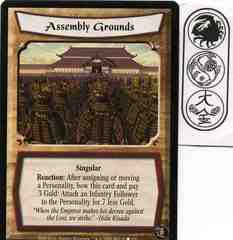 Assembly Grounds
