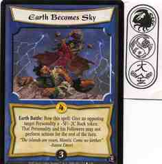 Earth Becomes Sky