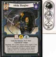 Hida Benjiro (Experienced)