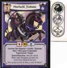 Horiuchi Nobane (Experienced) FOIL