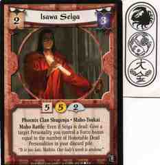 Isawa Seiga