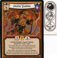 Matsu Yoshino (Experienced) FOIL