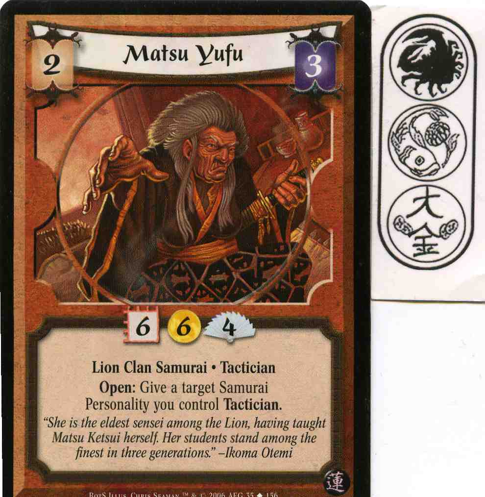 Matsu Yufu