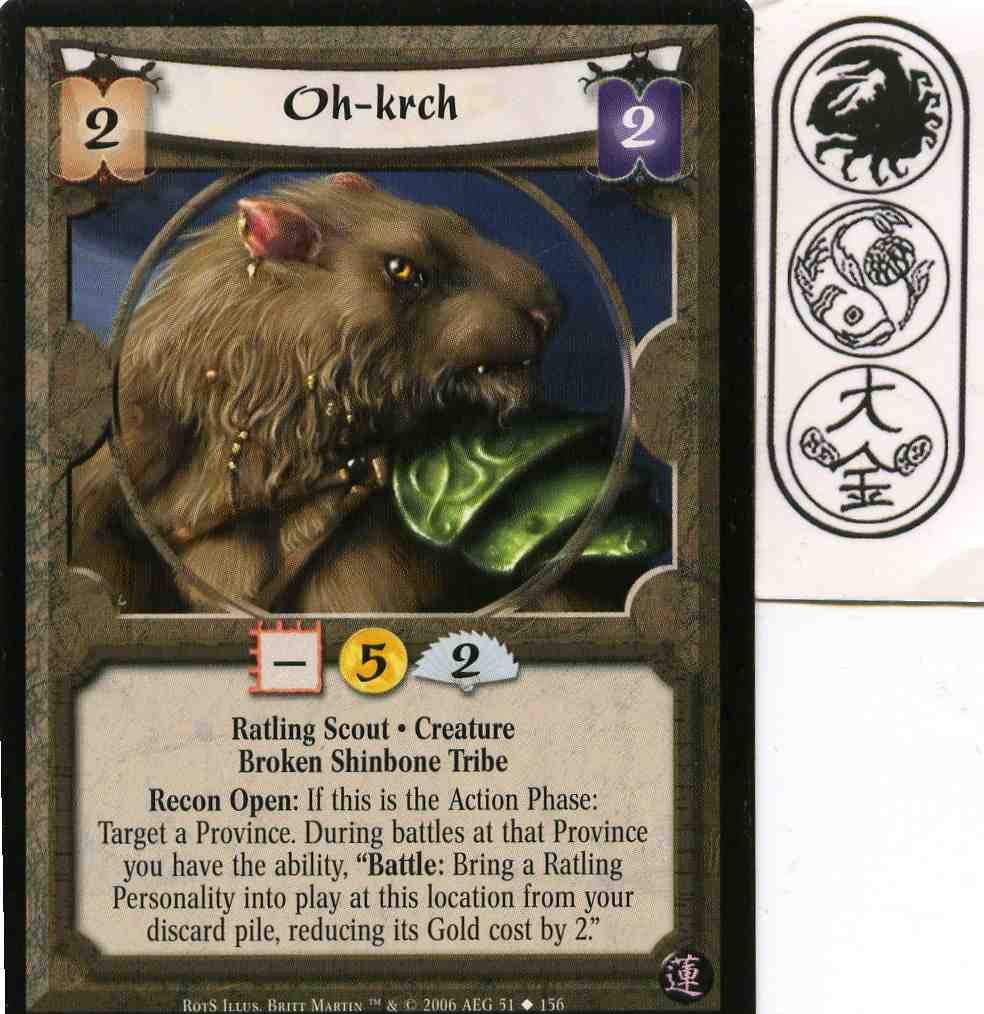 Oh-krch