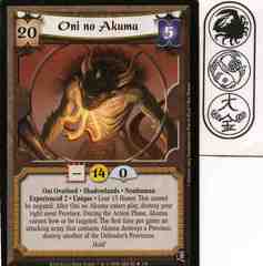 Oni no Akuma (Experienced 2) FOIL