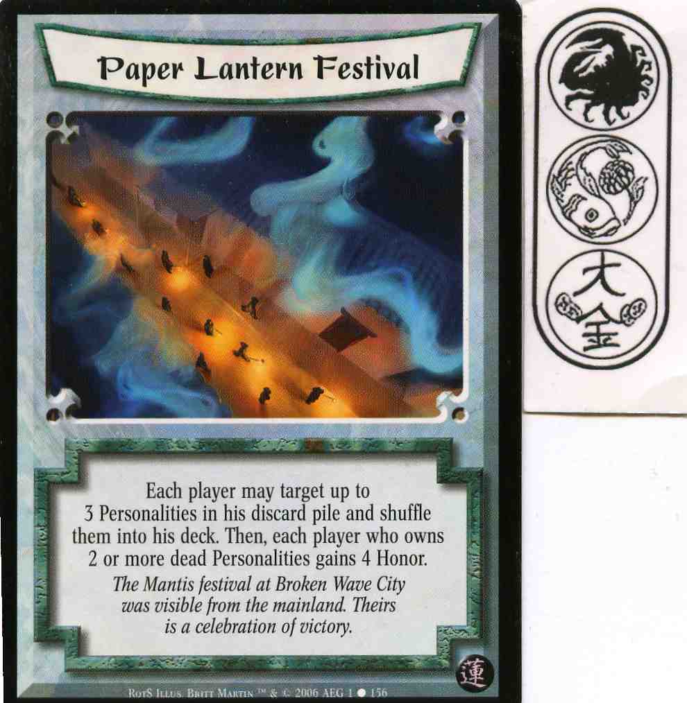 Paper Lantern Festival