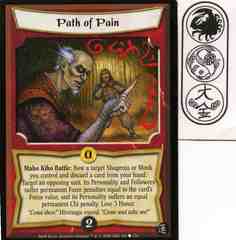 Path of Pain
