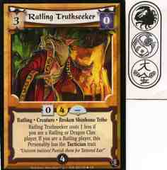 Ratling Truthseeker