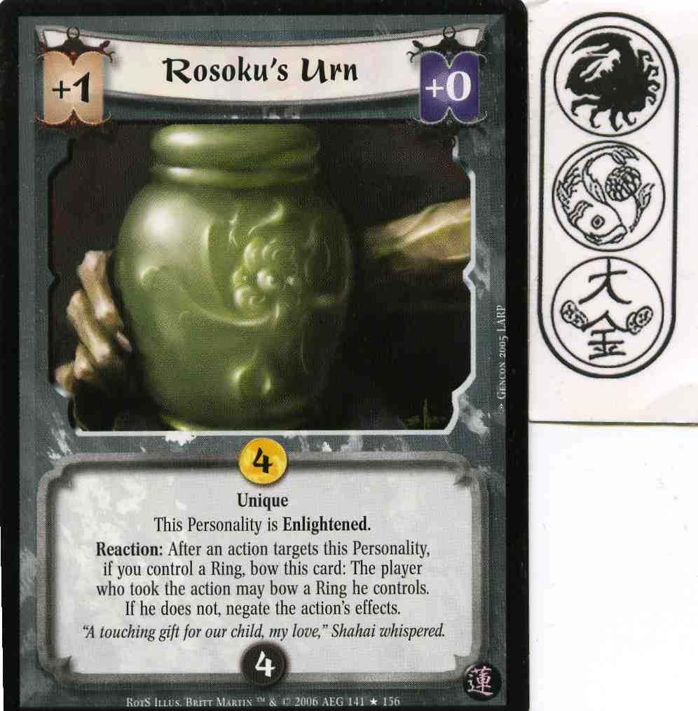 Rosokus Urn FOIL