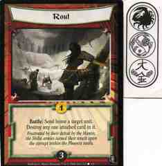 Rout