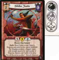 Shiba Jouta