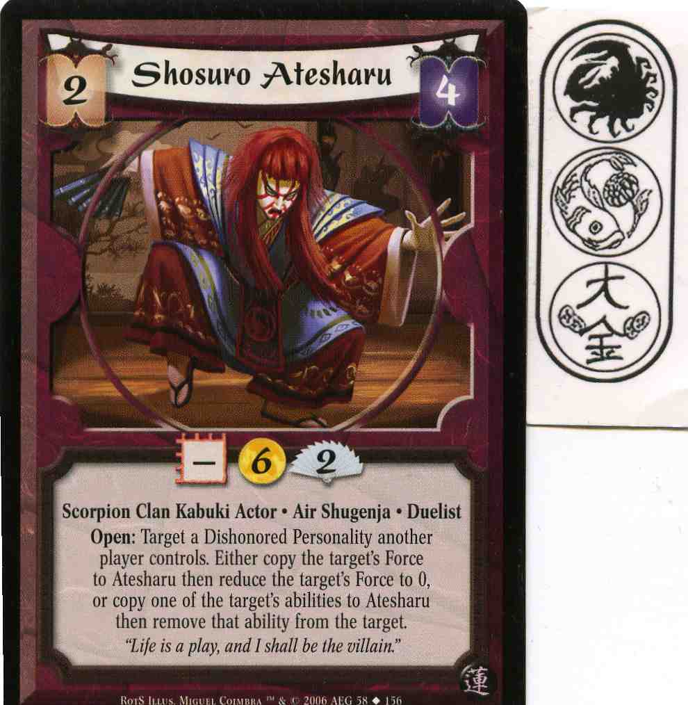 Shosuro Atesharu