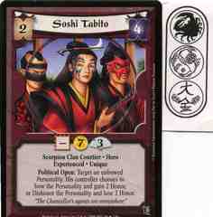 Soshi Tabito (Experienced) FOIL