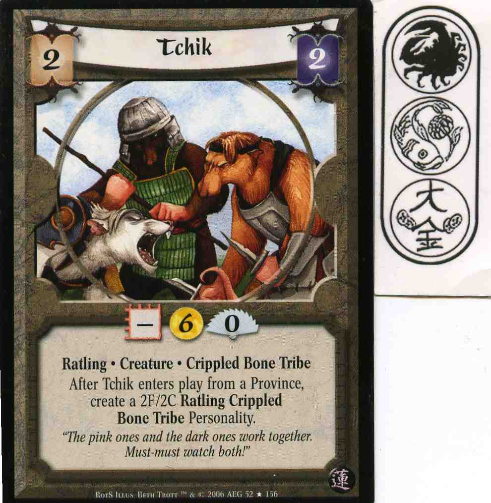 Tchik