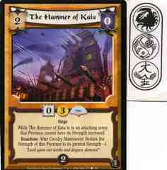 The Hammer of Kaiu