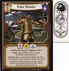 Toku Butaka