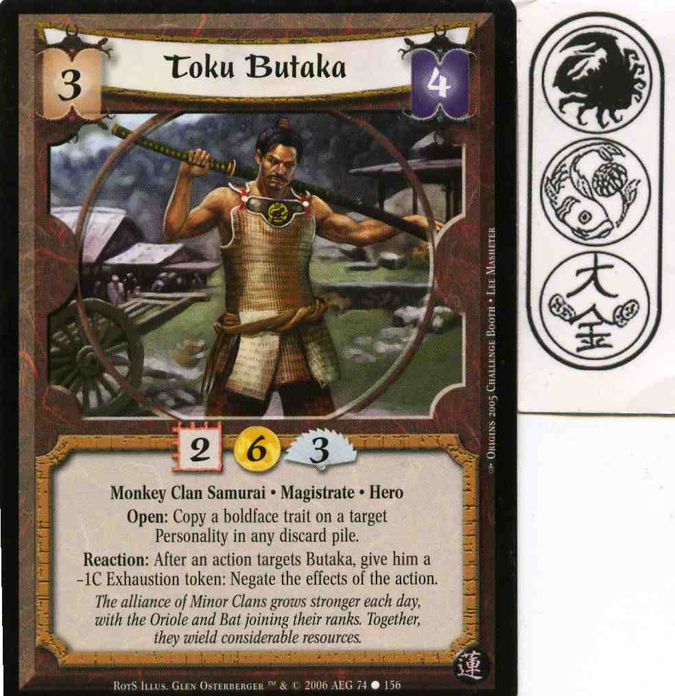 Toku Butaka