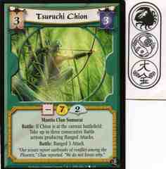 Tsuruchi Chion