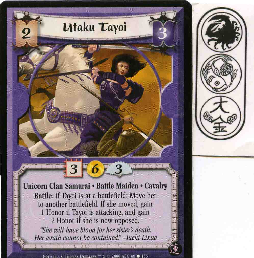 Utaku Tayoi