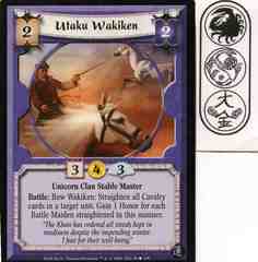 Utaku Wakiken