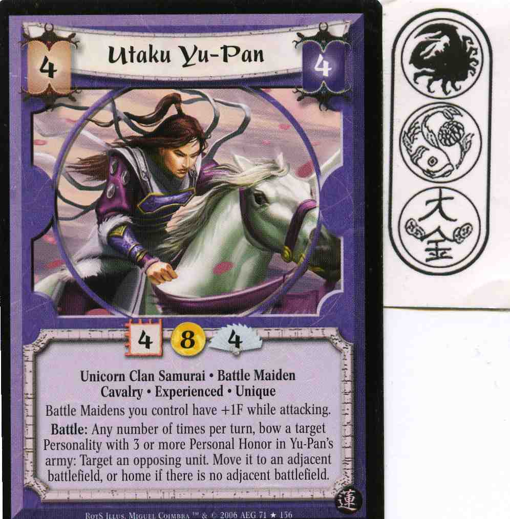 Utaku Yu-Pan (Experienced)