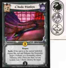 Chuda Hankyu FOIL