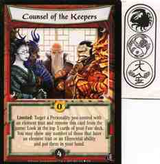 Counsel of the Keepers