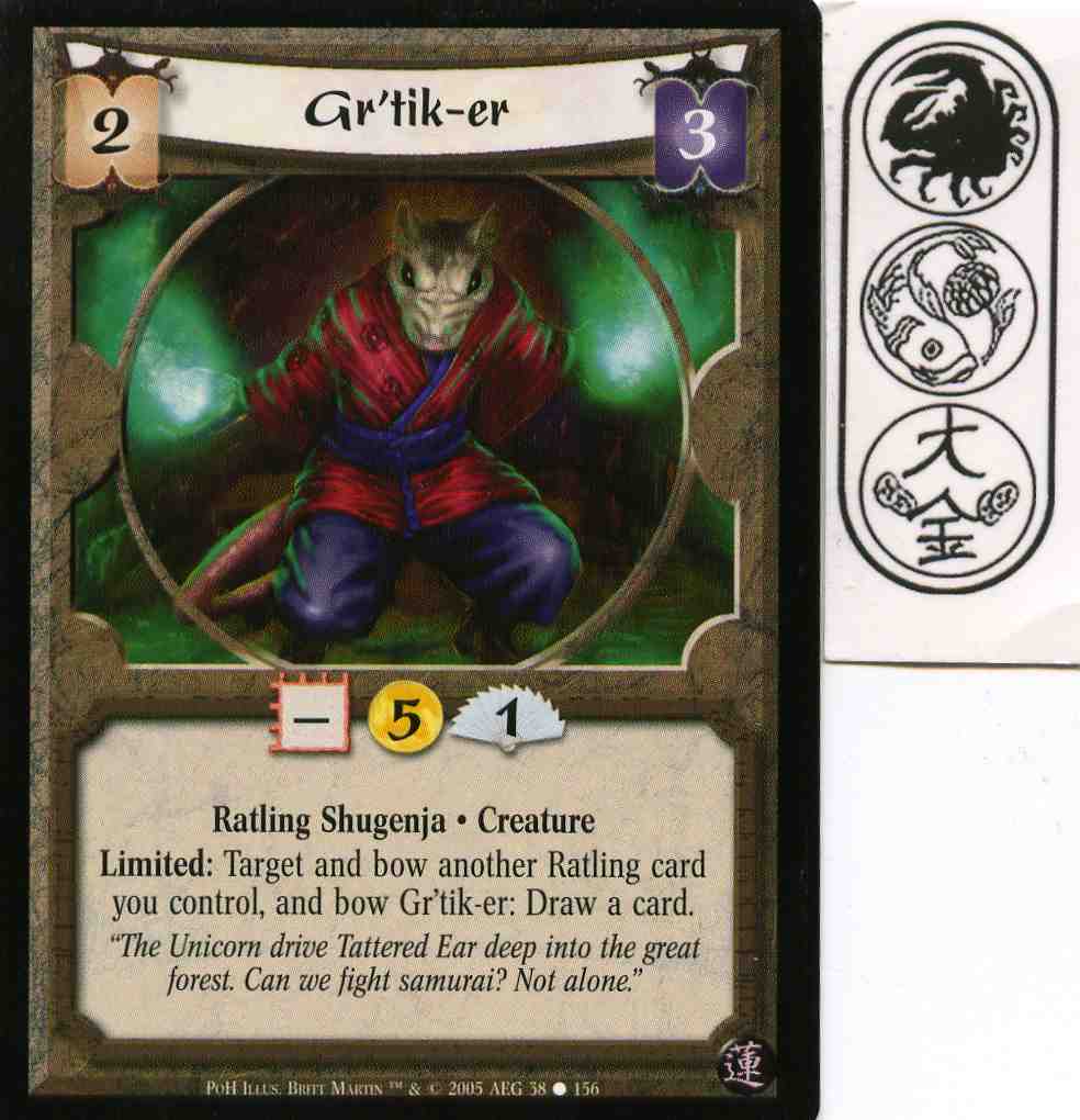 Grtik-er