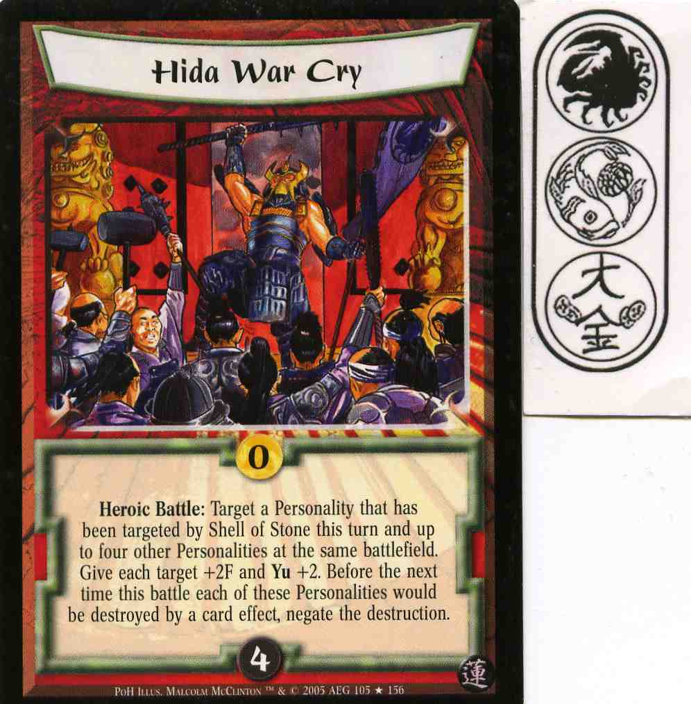 Hida War Cry