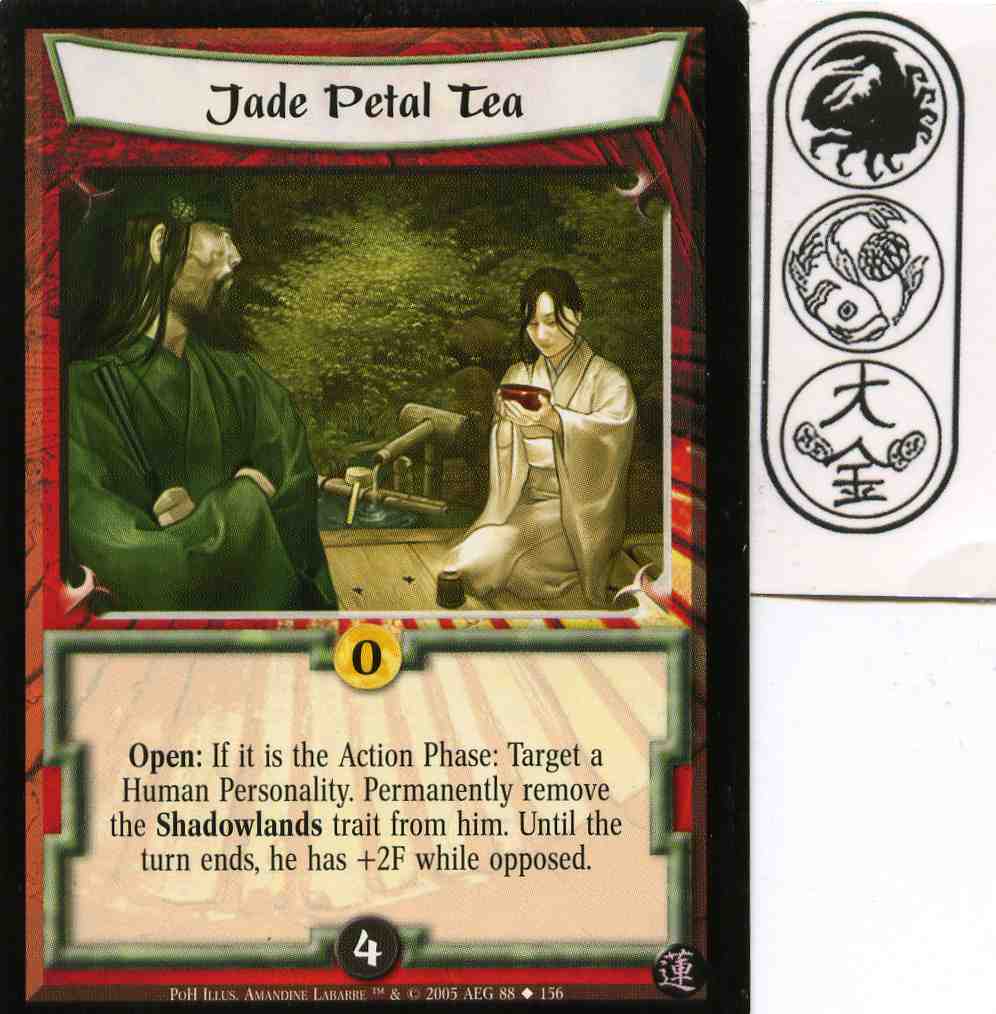 Jade Petal Tea