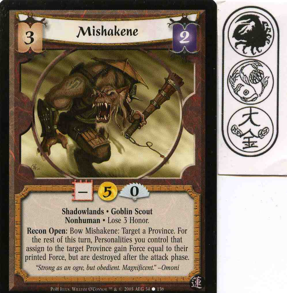 Mishakene