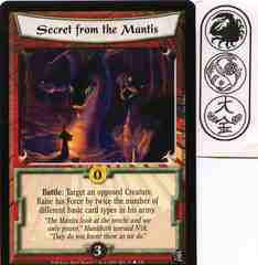 Secret from the Mantis