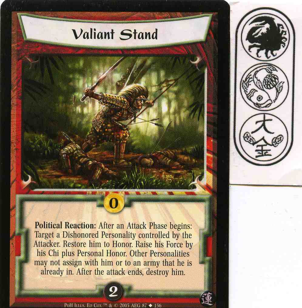 Valiant Stand